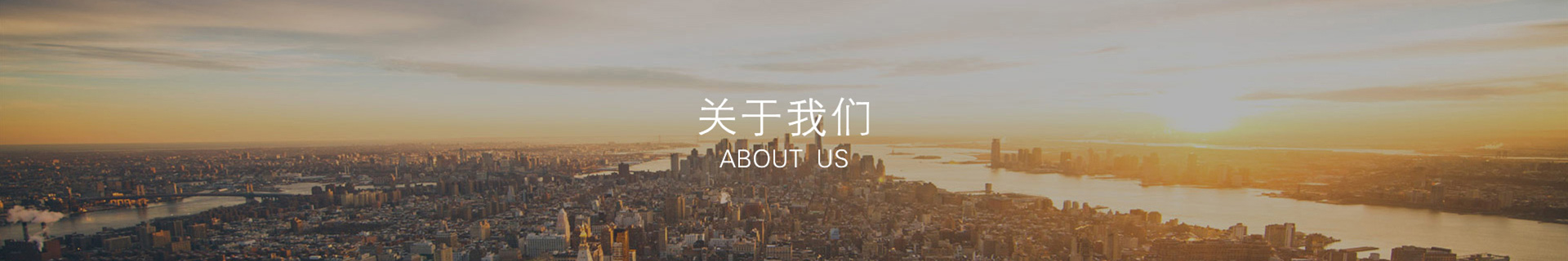 在線留言
