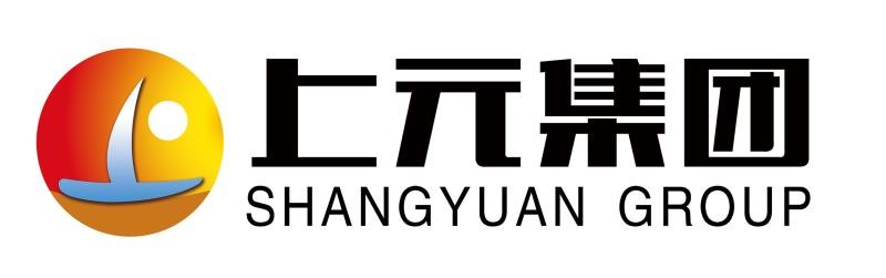 上元集團