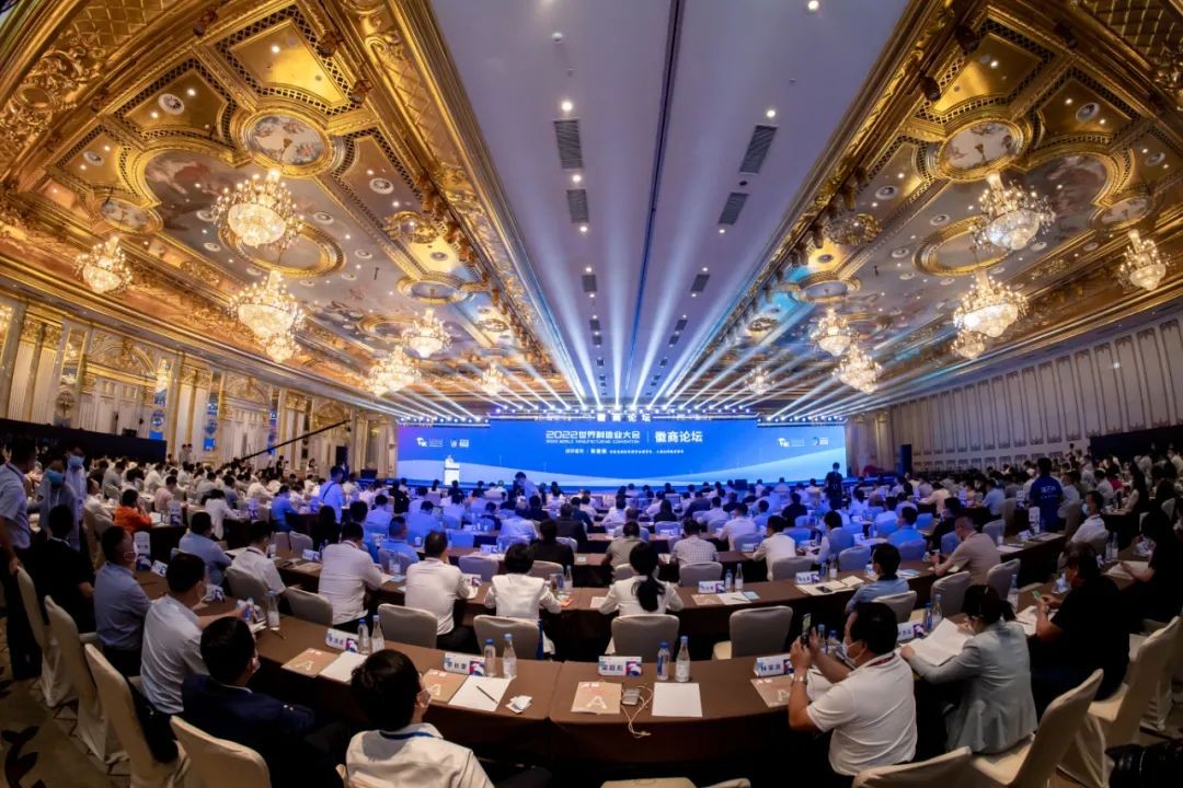 剛剛，“2022徽商年度創(chuàng)新人物”榜單發(fā)布！